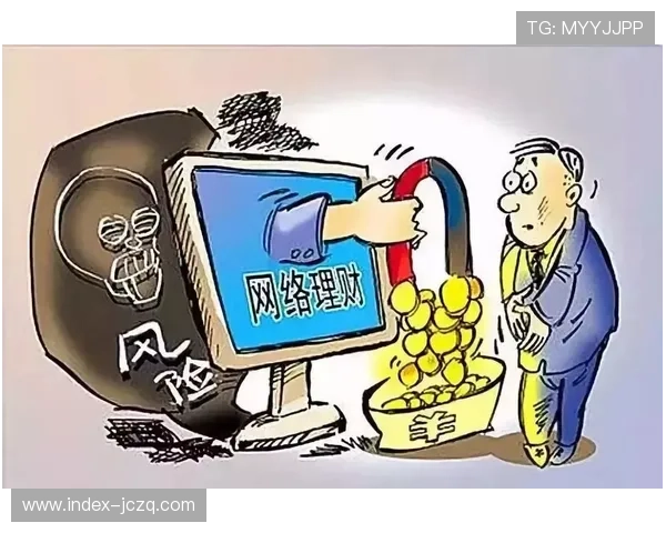 美职联波胆特点避坑指南 彩票与数字高频玩法防骗 美职联波胆特点避坑指南 彩票与数字高频玩法防骗