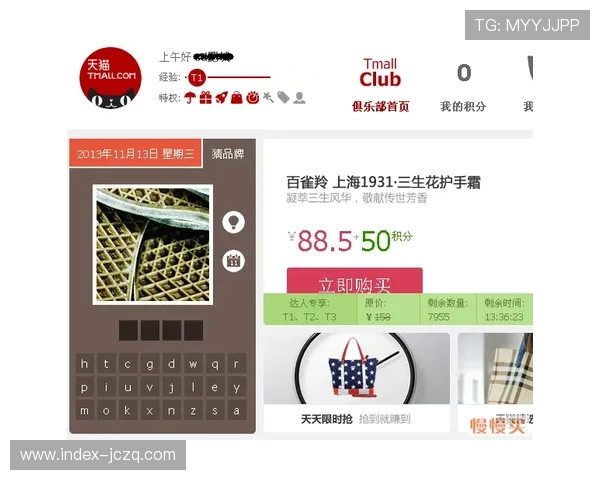 全职买波胆能赚钱吗品牌入口下载评测防骗避坑 全职买波胆能赚钱吗品牌入口下载评测防骗避坑