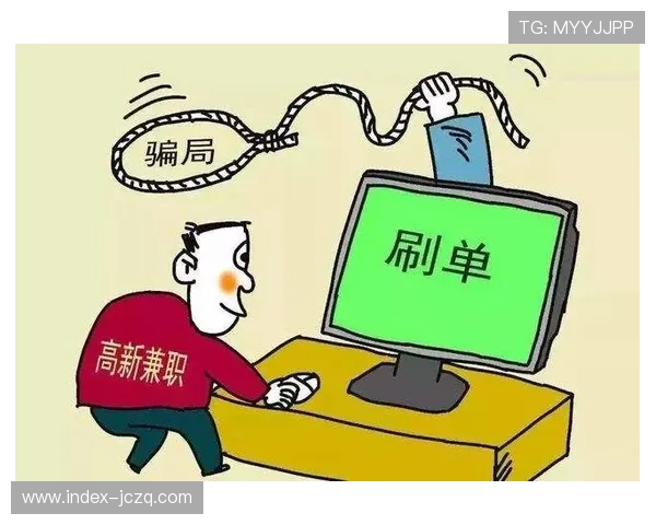 今晚波胆怎么买避坑指南极速提现防骗