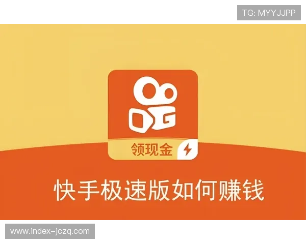 历史对战波胆怎么查避坑技巧与极速提现指南