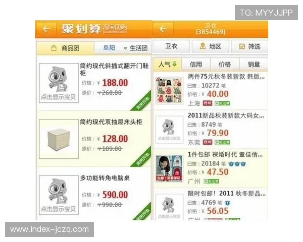 波胆智能推单软件极速出款与防封避坑评测 波胆智能推单软件极速出款与防封避坑评测