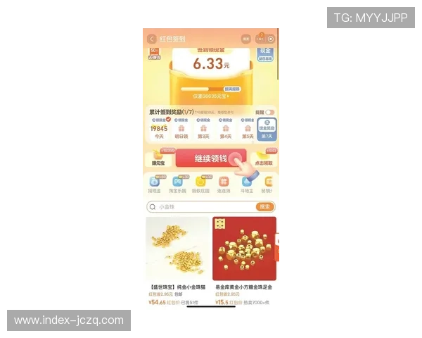 全场波胆是什么意思 品牌入口避坑下载评测